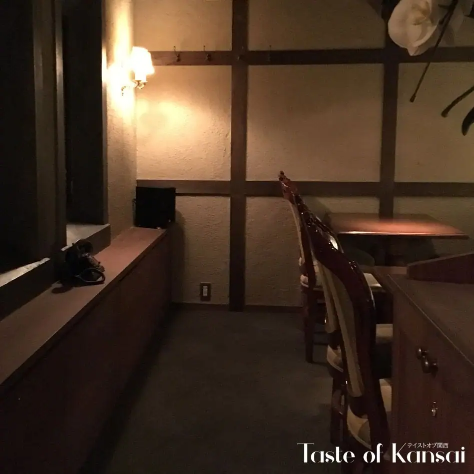 Bar d’Arome (3)