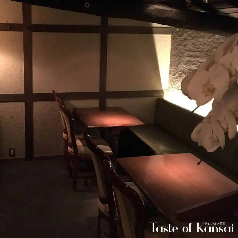 Bar d’Arome (2)