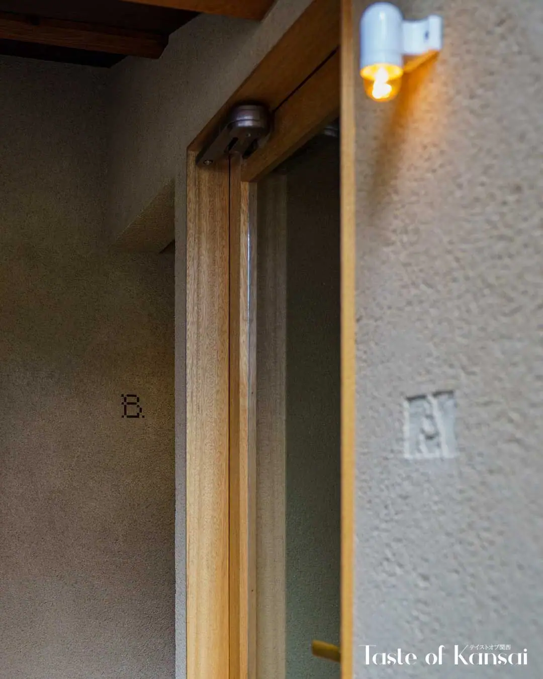 B Kyoto (9)
