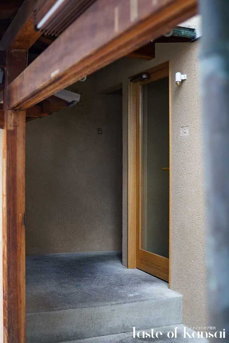 B Kyoto (5)