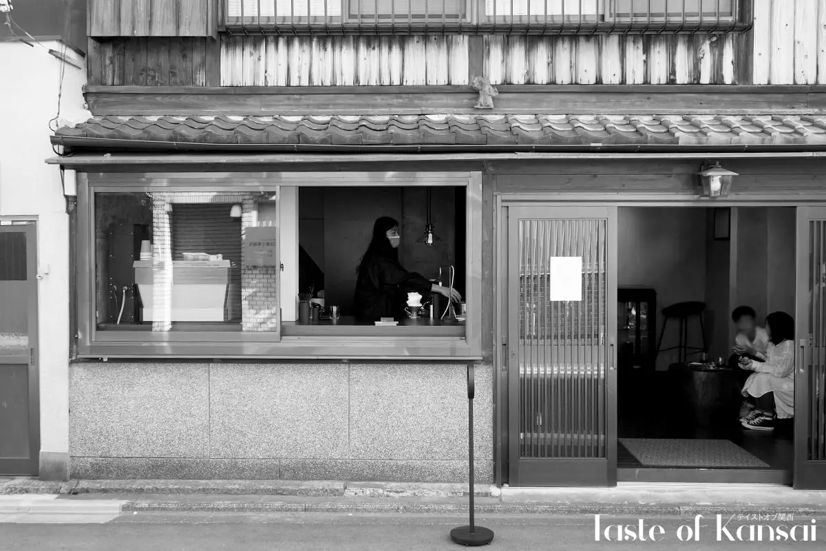 Blend Kyoto (6)