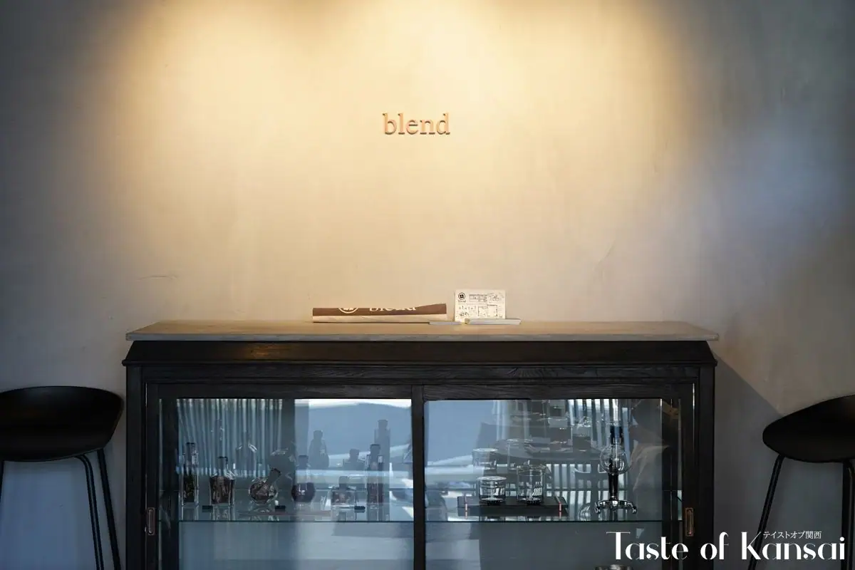 Blend Kyoto (7)