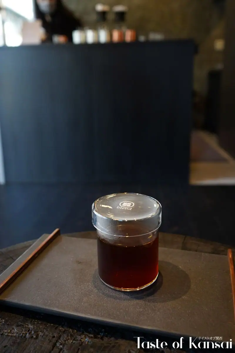 Blend Kyoto (3)
