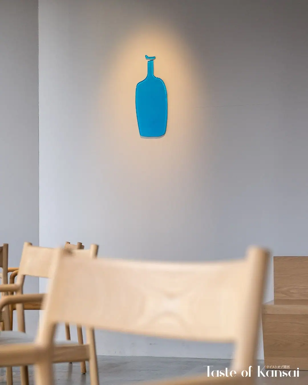 Blue Bottle Coffee Chayamachi (17)