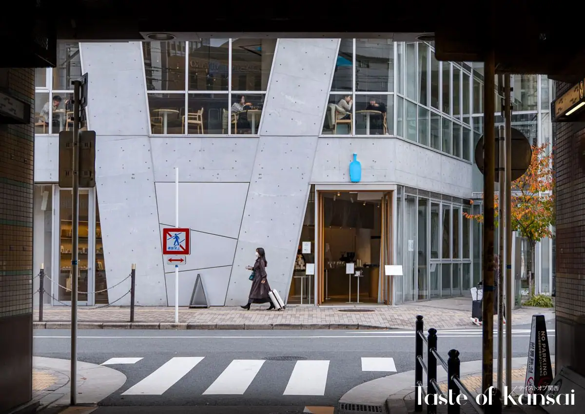 Blue Bottle Coffee Chayamachi (14)