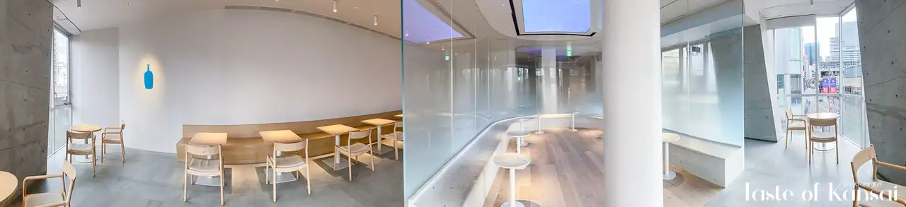 Blue Bottle Coffee Chayamachi (18)