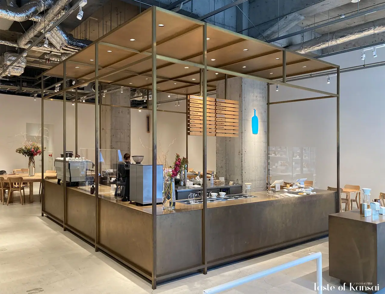 Blue Bottle Coffee Kobe (13)