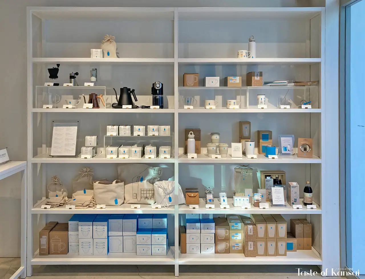 Blue Bottle Coffee Kobe (7)