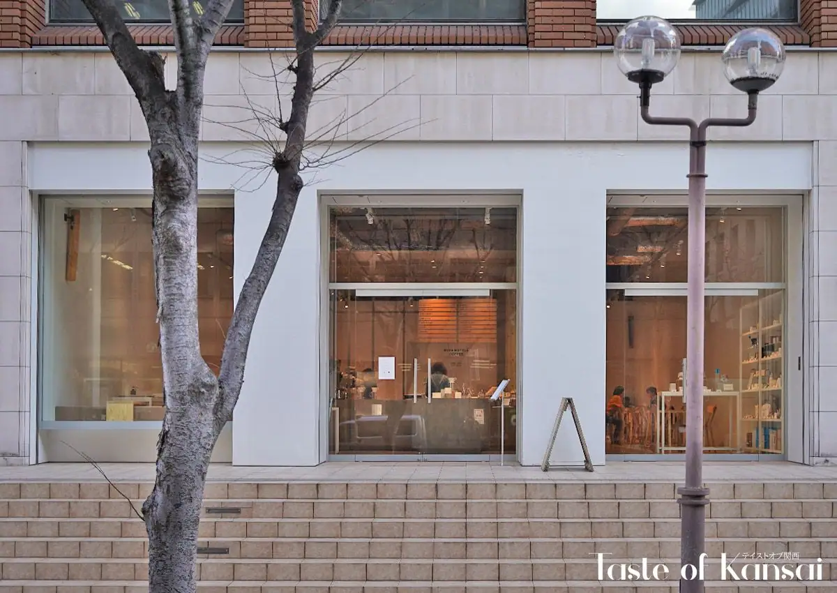 Blue Bottle Coffee Kobe (14)