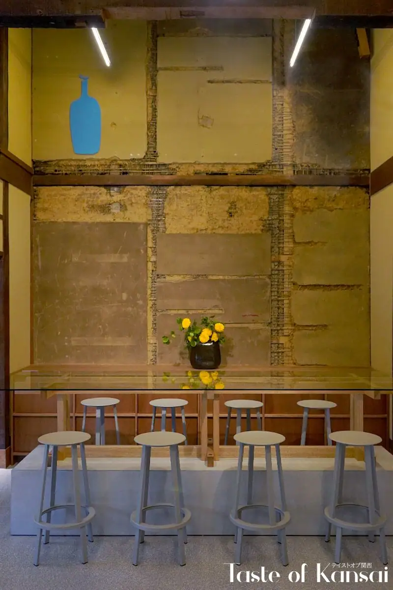 Blue Bottle Coffee Kyoto (11)
