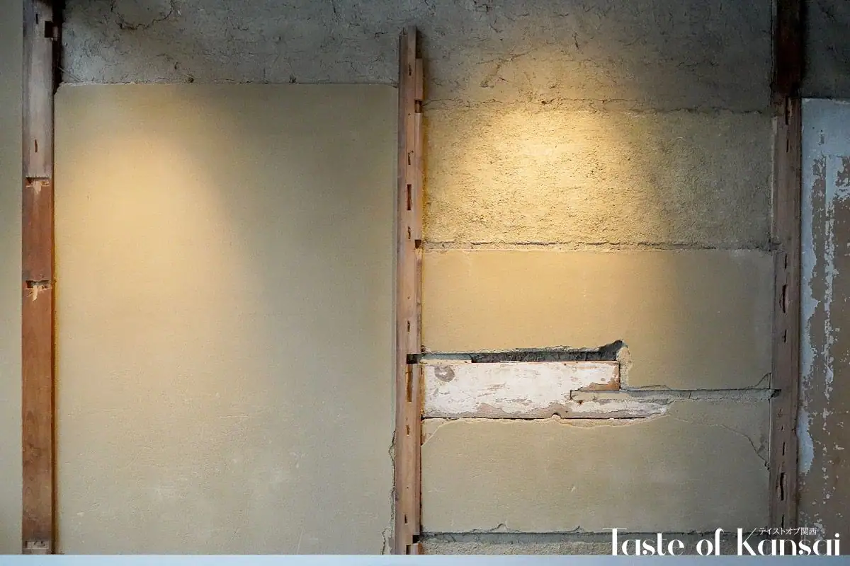 Blue Bottle Coffee Kyoto (8)