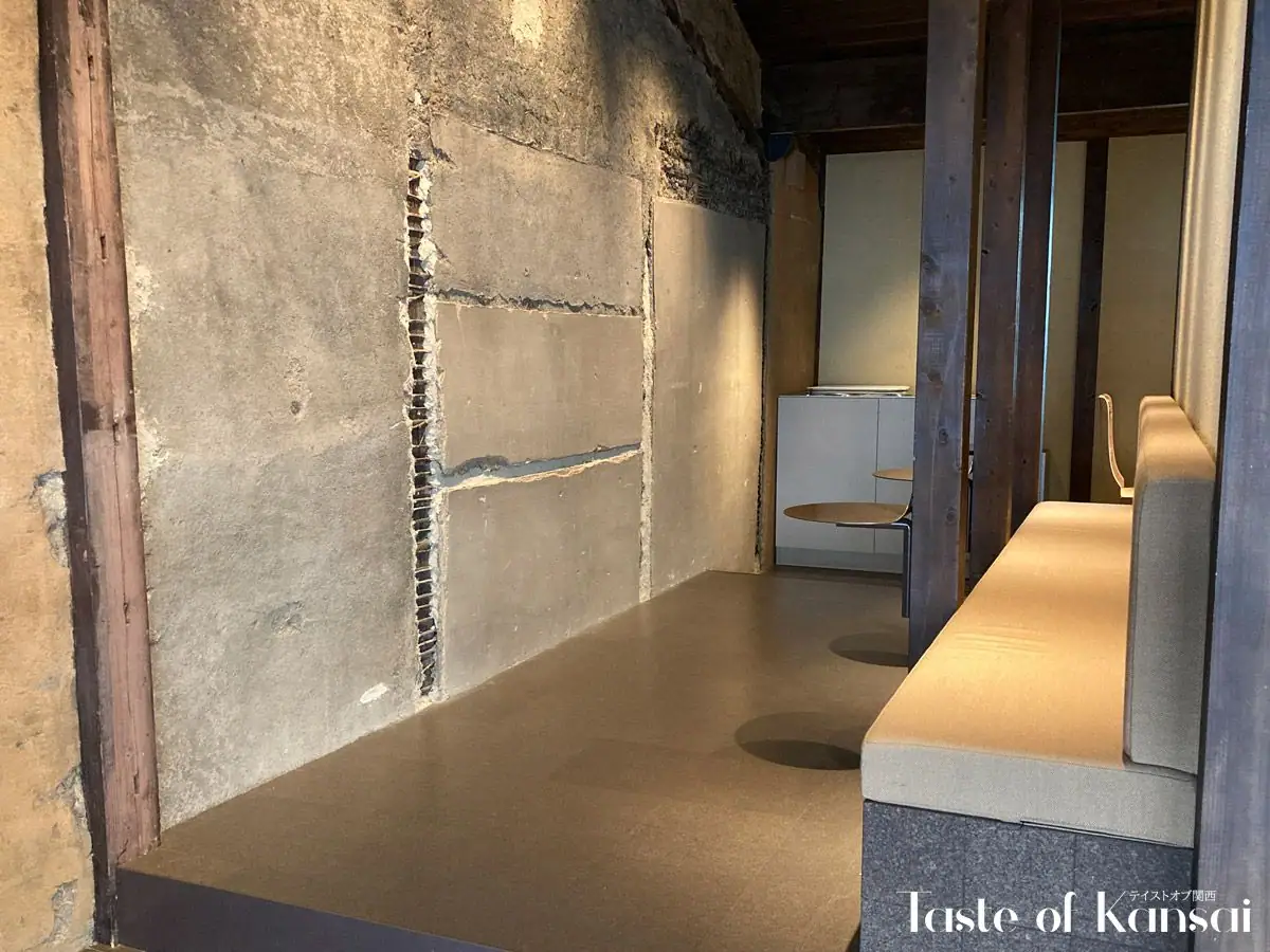 Blue Bottle Coffee Kyoto Rokkaku (7)