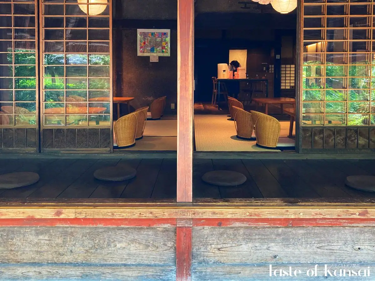 Bread, Espresso and Arashiyama Garden (15)