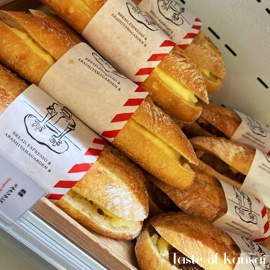Bread, Espresso and Arashiyama Garden (14)