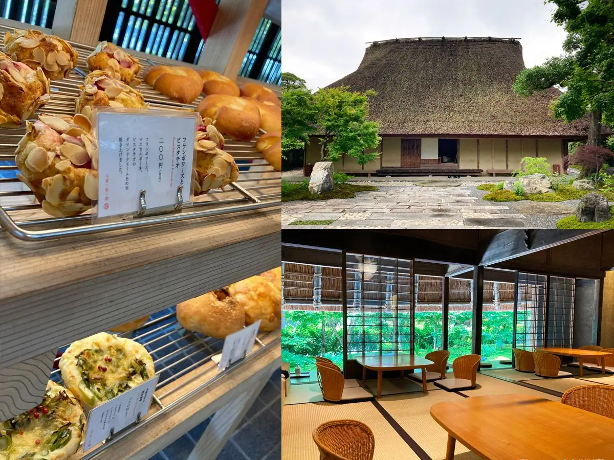 Bread, Espresso and Arashiyama Garden (12)