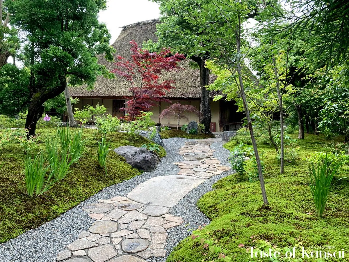 Bread, Espresso and Arashiyama Garden