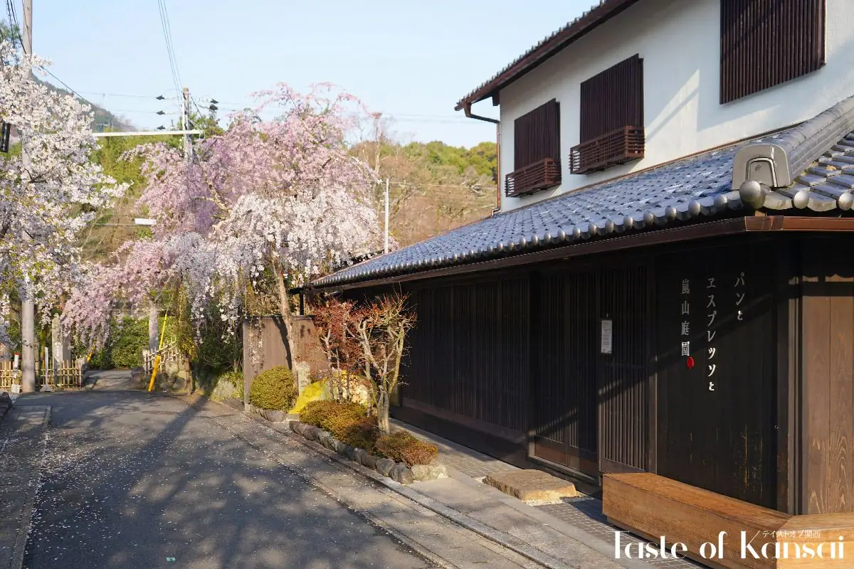 Bread, Espresso and Arashiyama Garden (6)