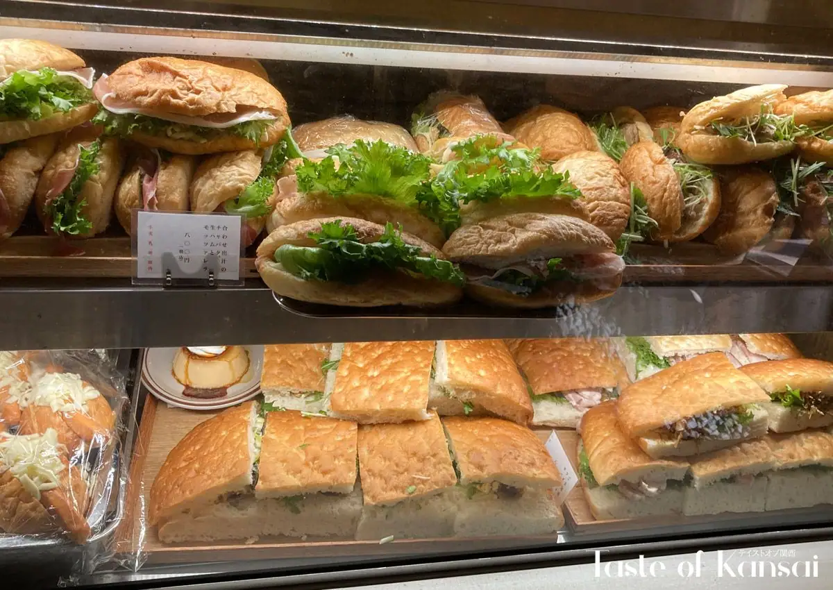 Bread, Espresso and Arashiyama Garden (5)