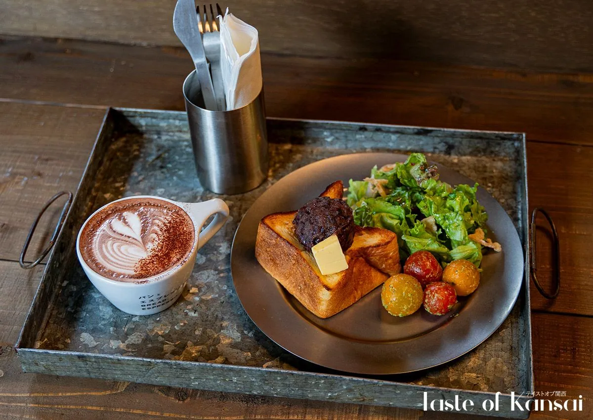 Bread, Espresso & Roastery