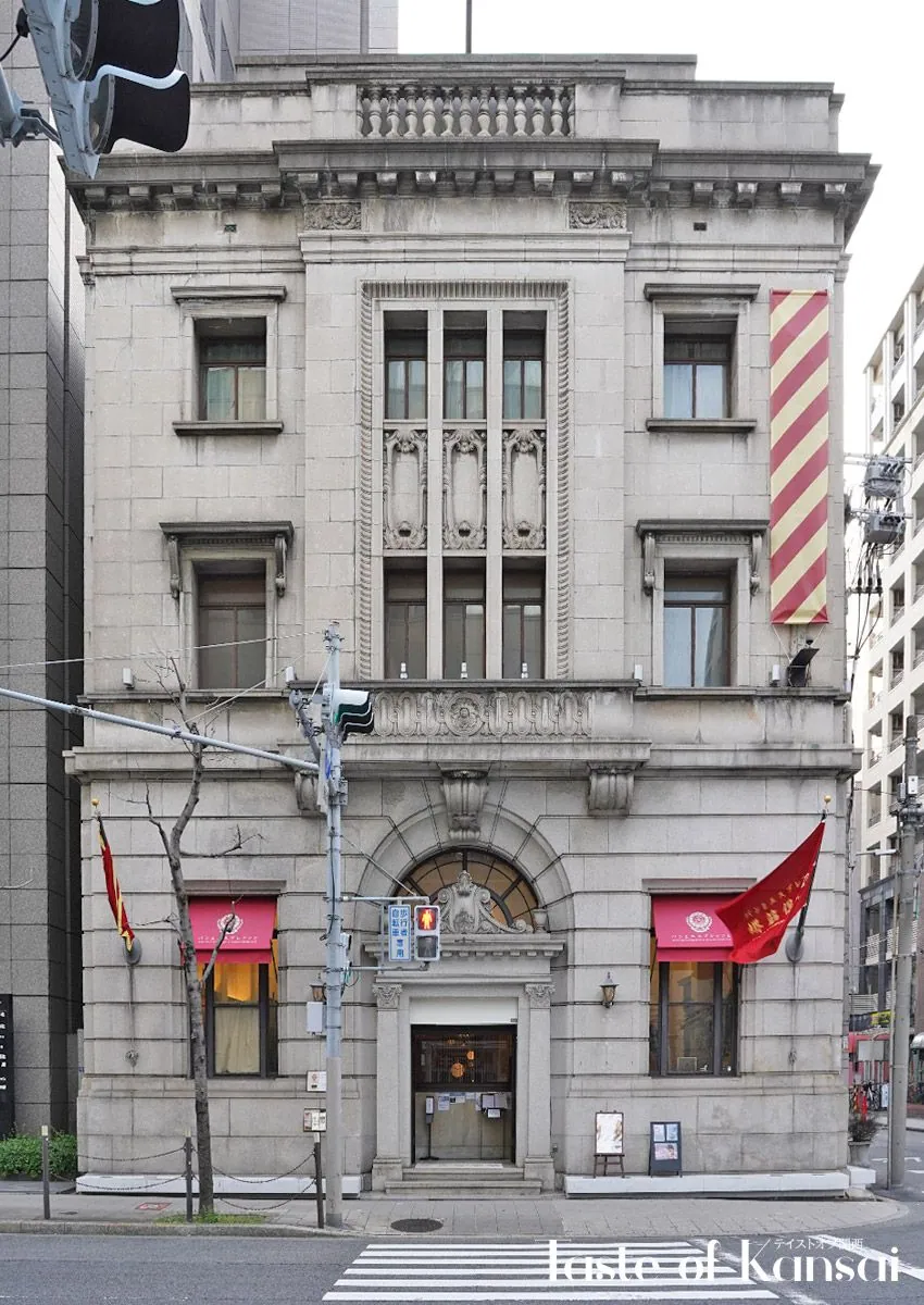 Bread, Espresso and Sakaisuji Club (19)