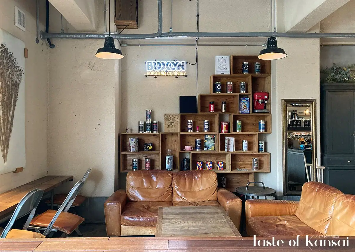 Brooklyn Roasting Company Kitahama (19)