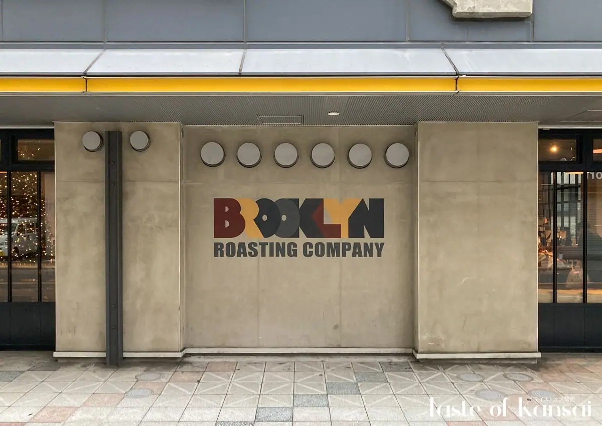 Brooklyn Roasting Company Namba (14)