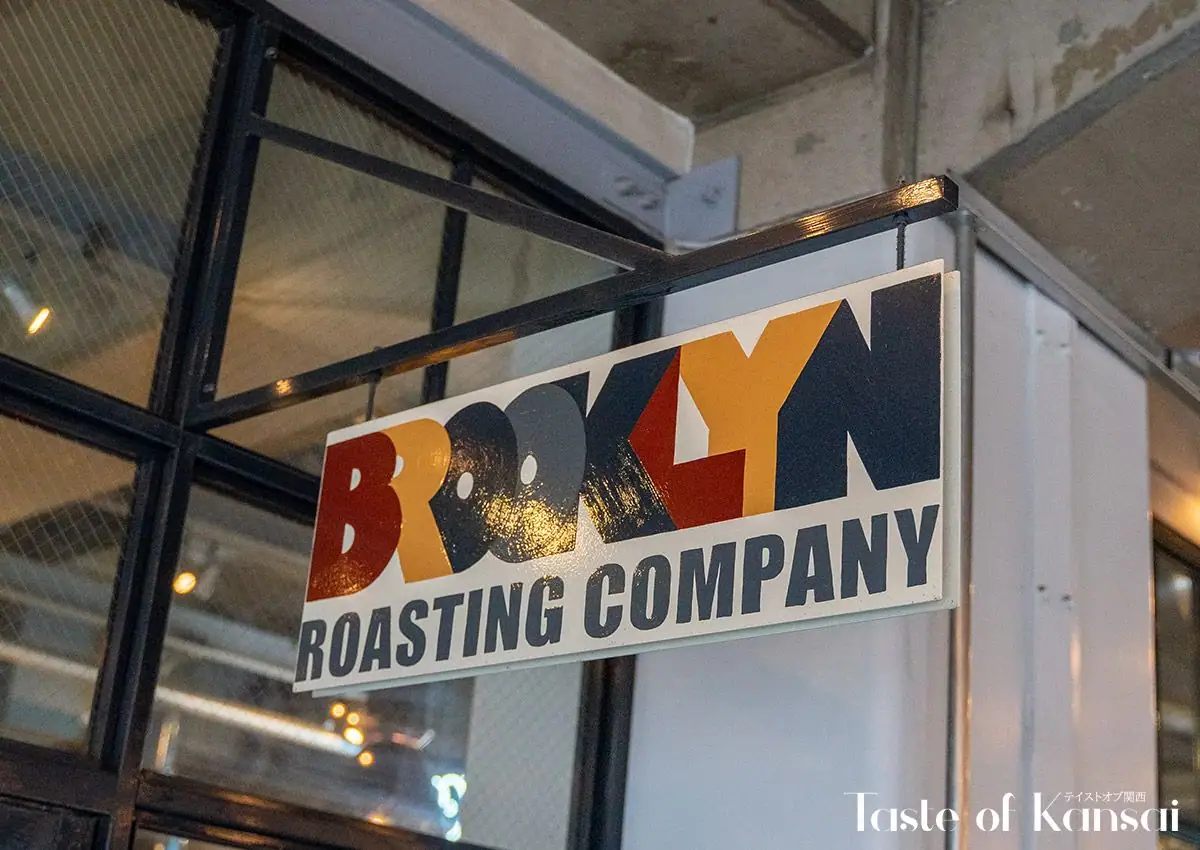 Brooklyn Roasting Company Namba (3)