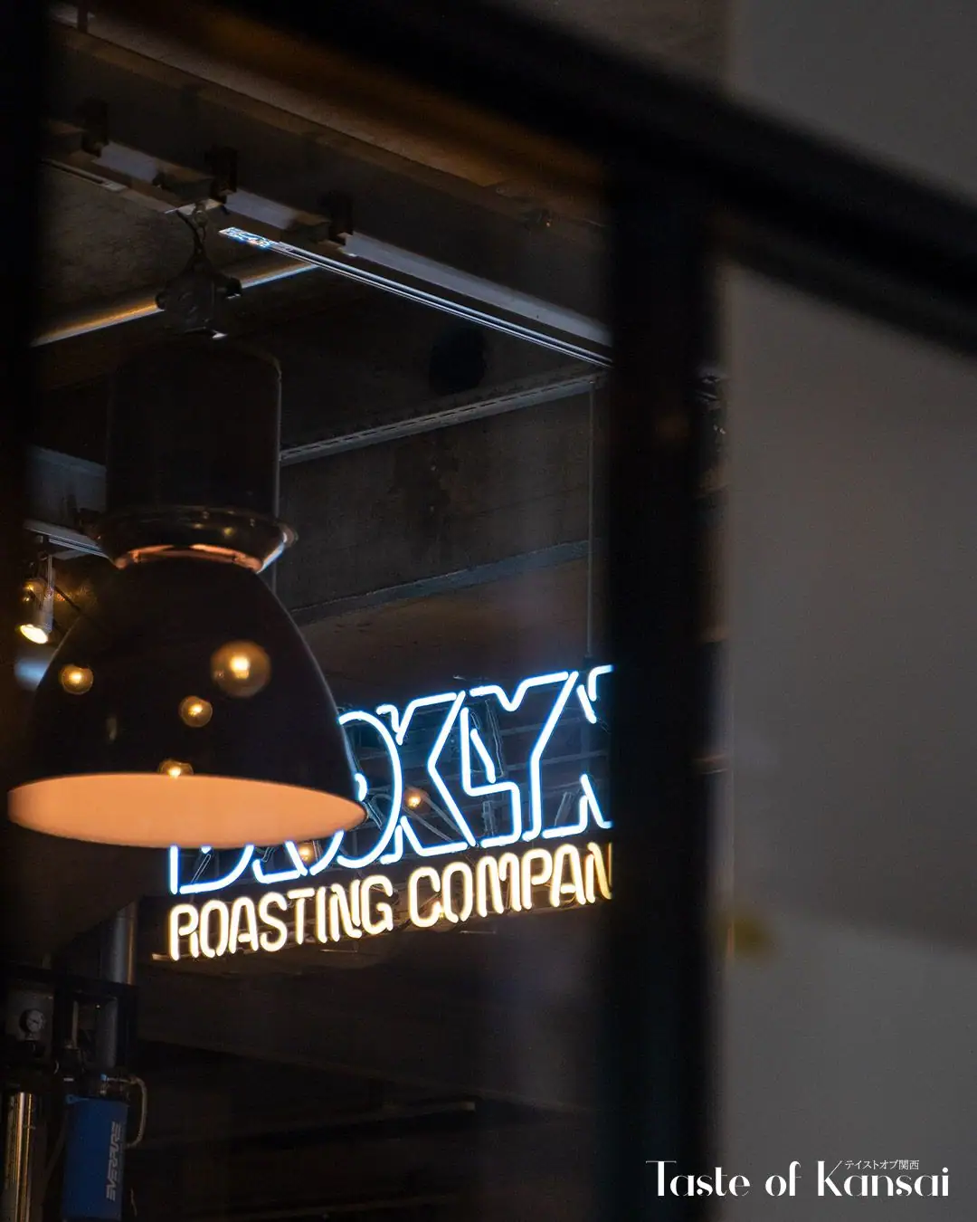 Brooklyn Roasting Company Namba (2)