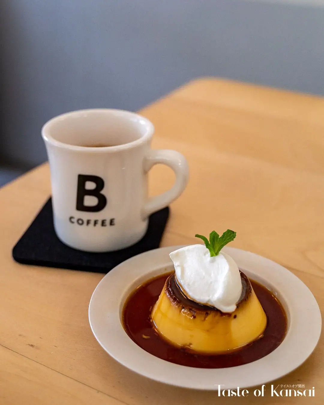 BROWN COFFEE (3)
