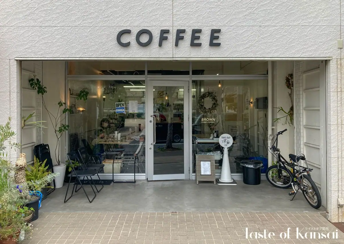 BROWN COFFEE (10)