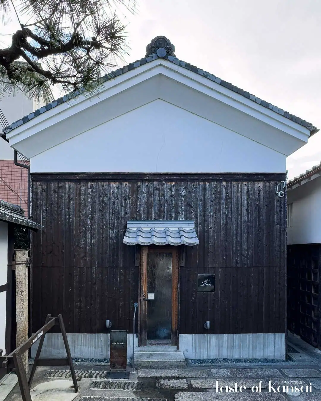 cafe de Boku (10)