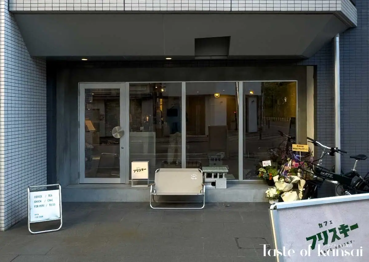 Cafe Frisky (15)