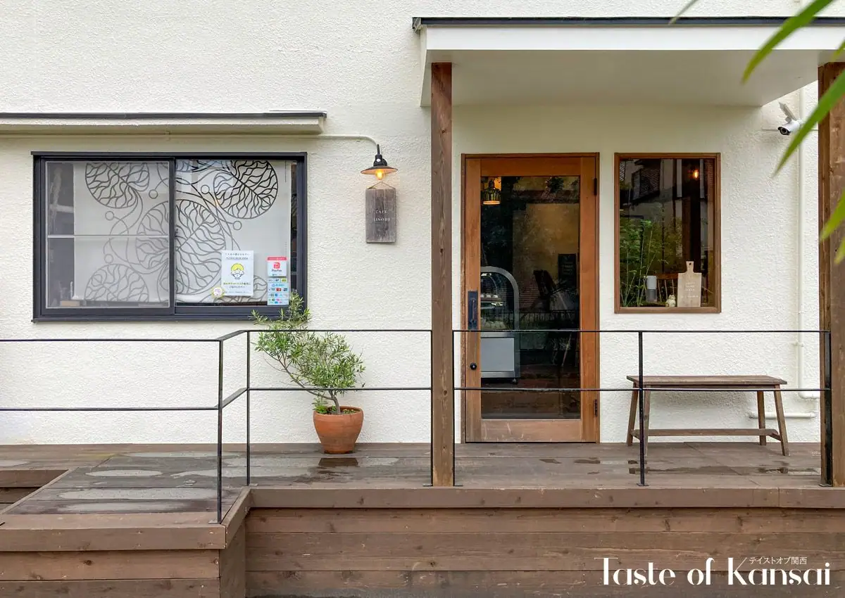 Cafe Hinode (15)