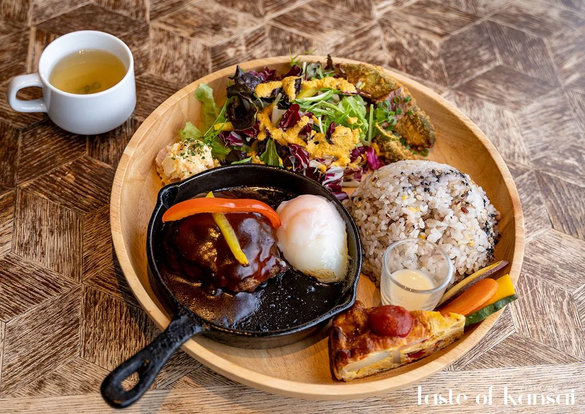 Mar Cafe