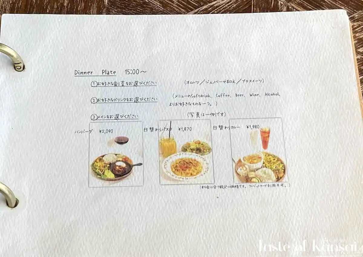 Mar Cafe (16)