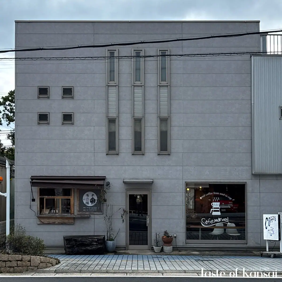 Cafe Marvel (10)