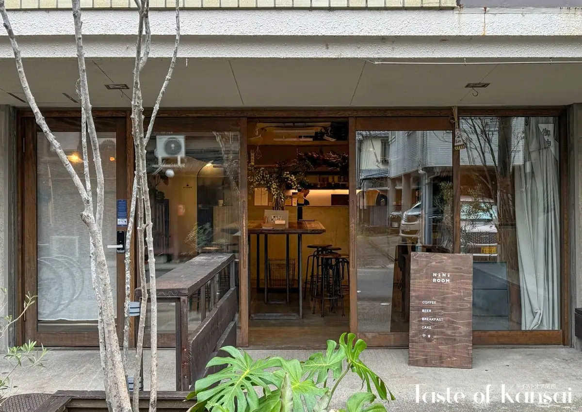 Cafe & Lunch Niniroom (12)