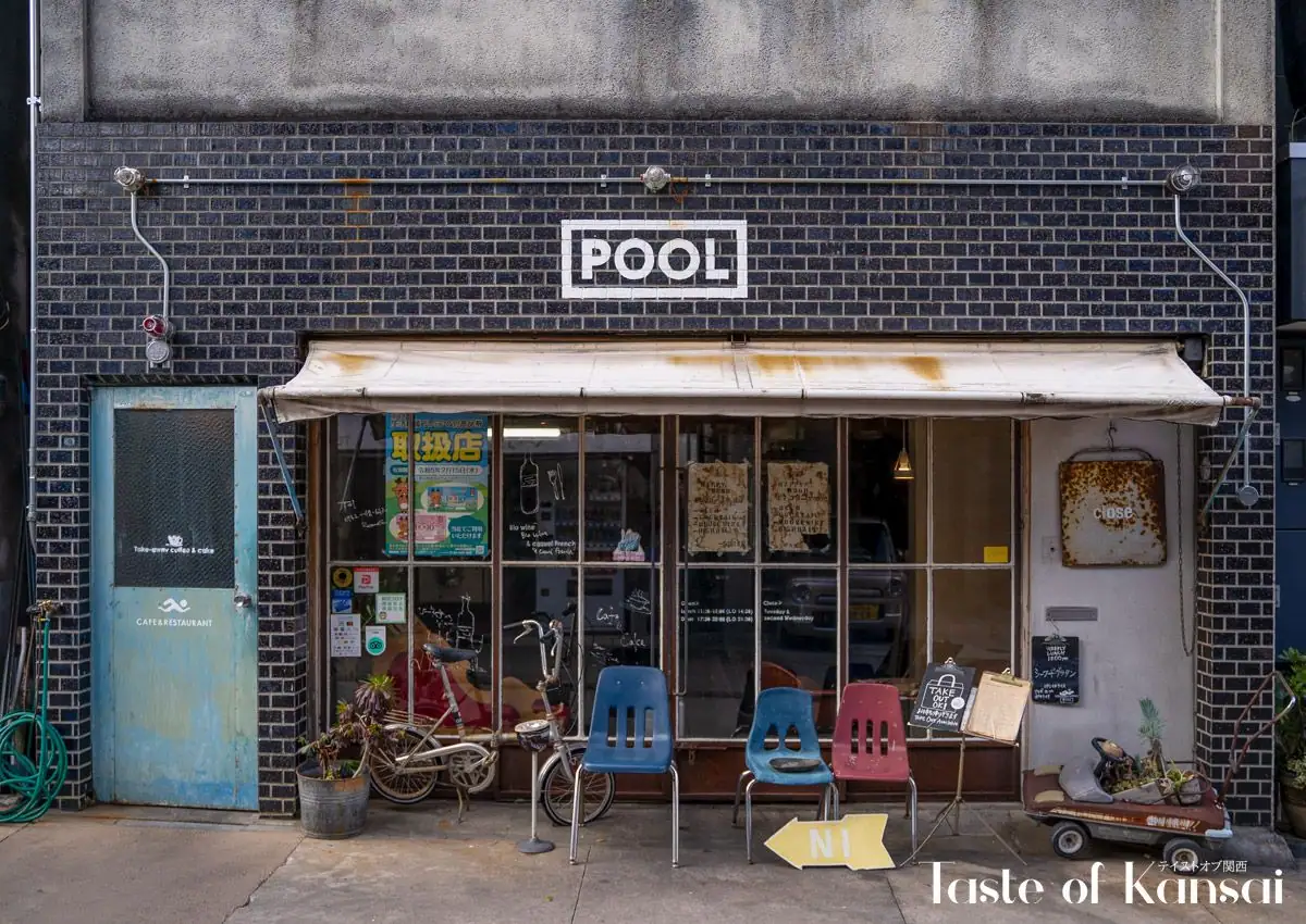 Cafe & Restaurant Pool (10)