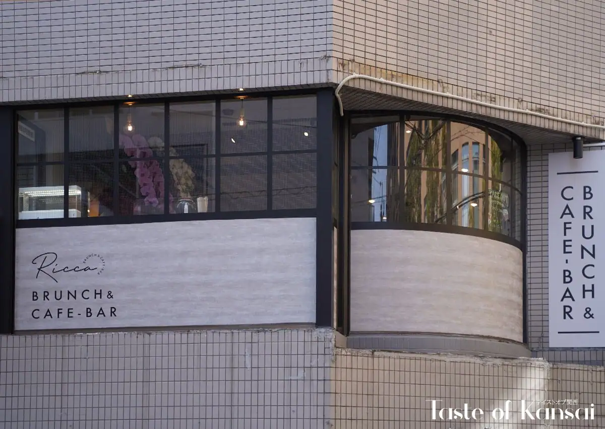 Brunch&Cafe Ricca (11)