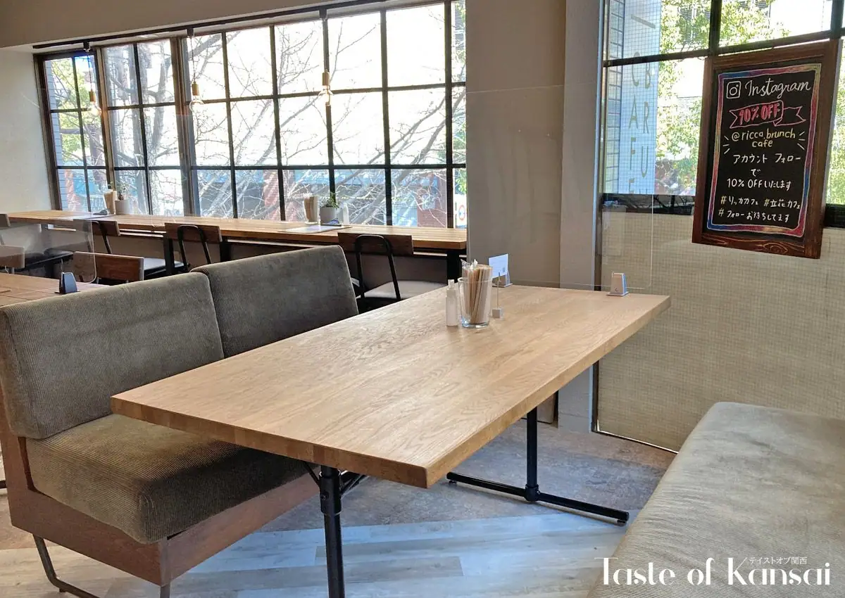 Brunch&Cafe Ricca (9)