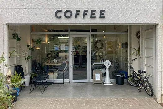 BROWN COFFEE