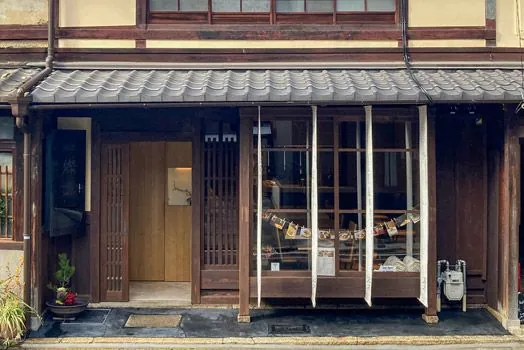 Cafe gallery San