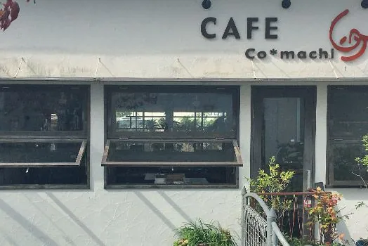Cafe Comachi (2)