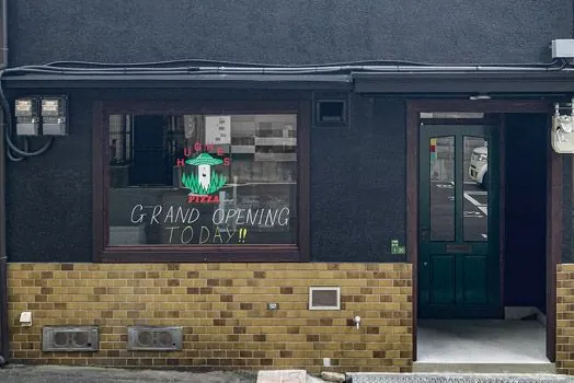 Hughes Pizza