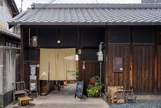 Kuraru Cafe