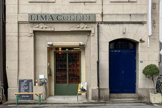 Lima Coffee