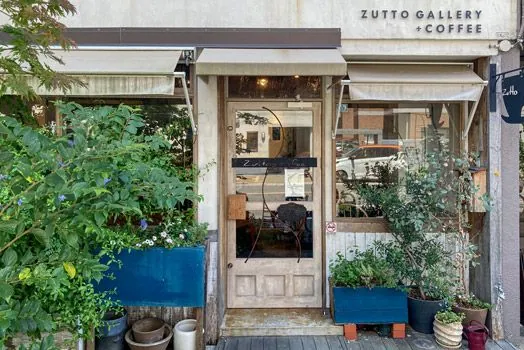Zutto Coffee