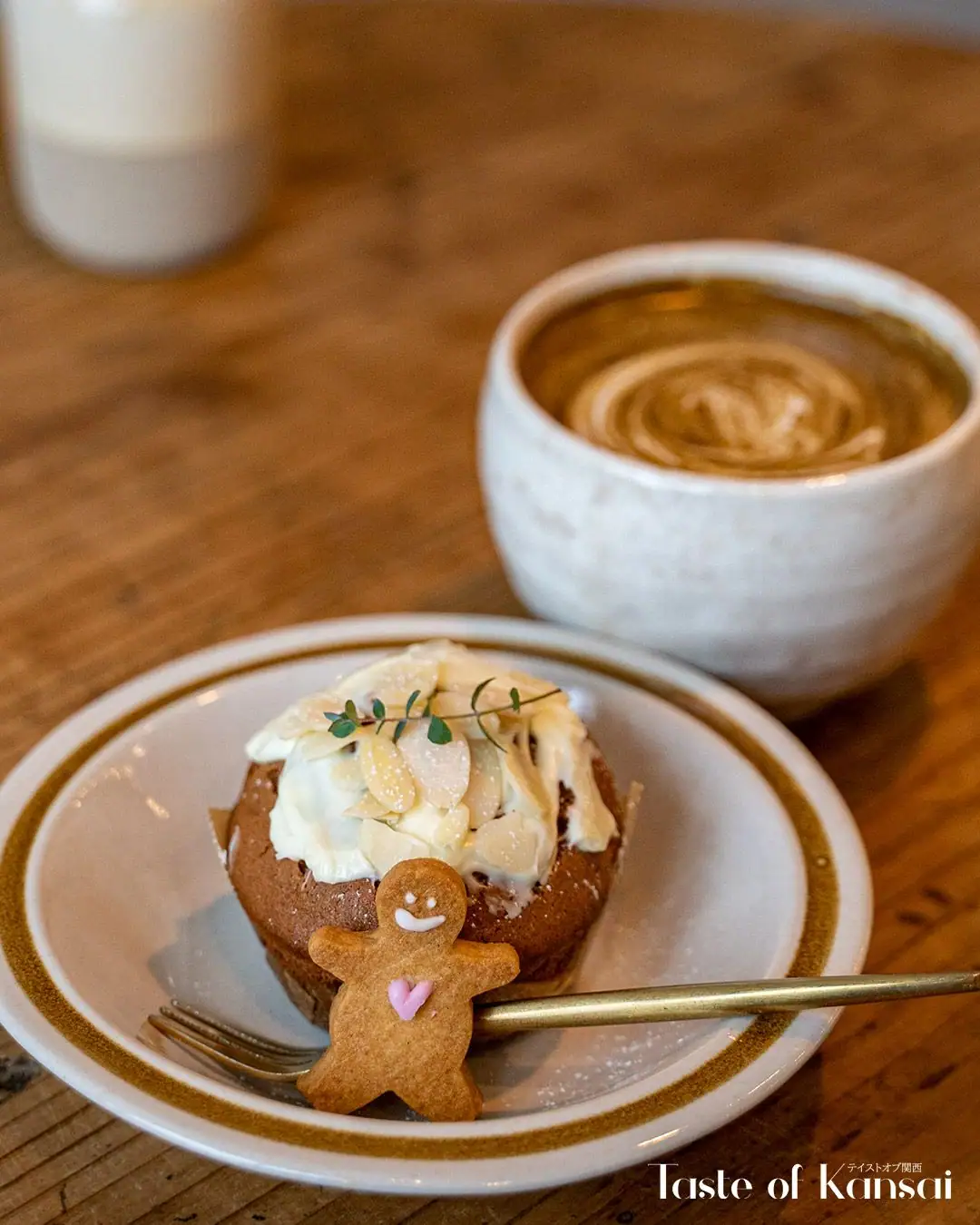 Chapter Coffee (2)