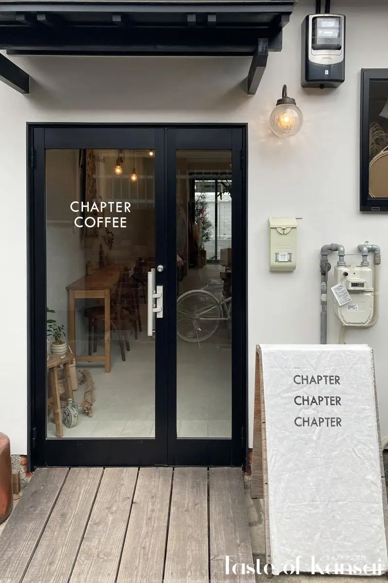 Chapter Coffee (15)