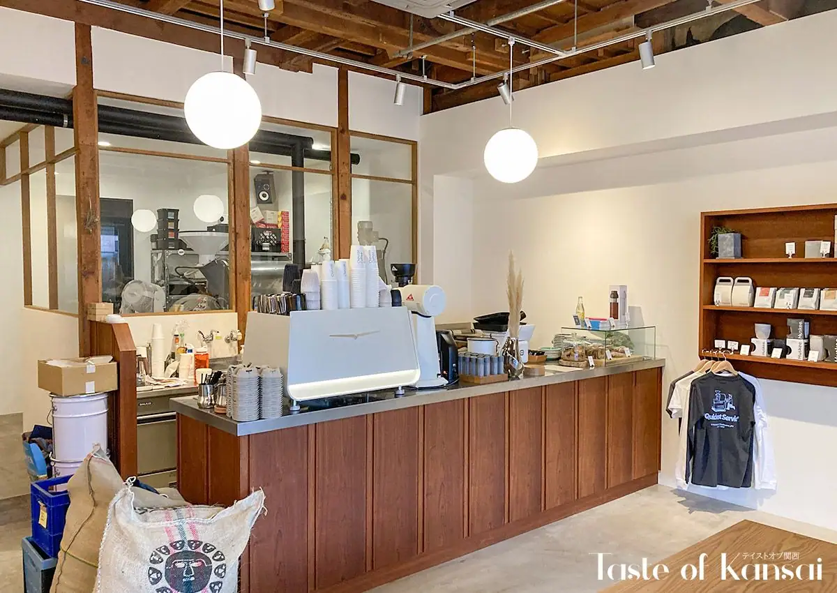 Chevron Coffee Roasters (10)